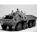 Радянські десантники на бронетехніці (1979-1991), (4 фігури) 1/35 ICM 35637
