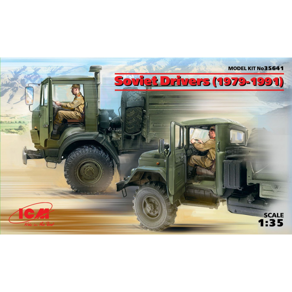 Радянські водії (1979-1991 р) 1/35 ICM 35641