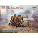 Британський екіпаж Vickers MG часів 2-ї СВ (Vickers MG і 2 фігурки) 1/35 ICM 35646
