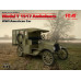 Model T 1917 санітарна, Американський автомобіль І МВ 1/35 ICM 35661