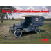 Модель T 1917 санітарна (раннього зразка), Американський автомобіль І МВ