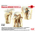ANZAC Infantry (1915) (4 figures) 1/35 ICM 35685