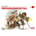 Кулеметний розрахунок РІА І МВ 1/35 ICM 35698