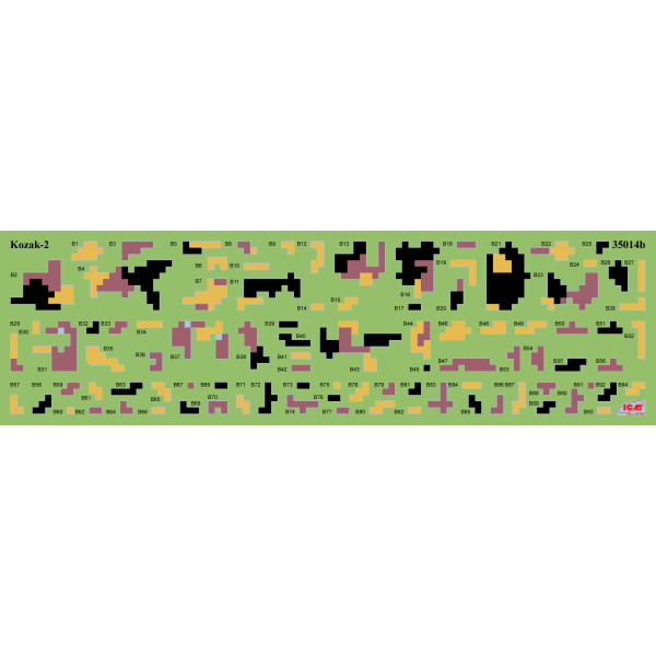 Decal Insignia, patches and camouflage of equipment, Armed Forces of Ukraine 1/35 ICM 35748