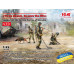 “To be ahead, to save the life” Sappers of the Armed Forces of Ukraine 1/35  ICM 35753