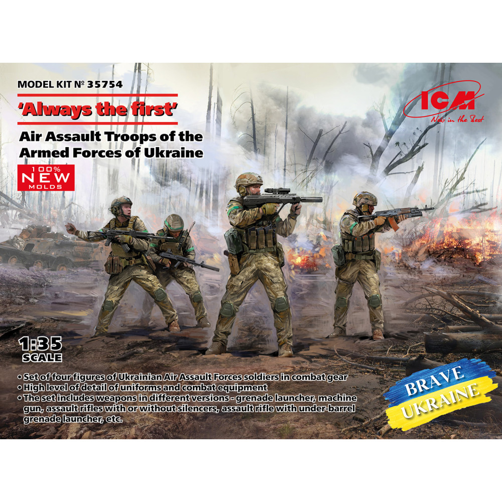 "Always the first" Airborne assault troops of the Armed Forces of Ukraine 1/35 ICM 35754