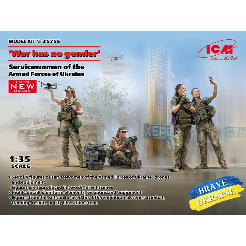 "War has no gender" Female servicemen of the Armed Forces of Ukraine 1/35 ICM 35755