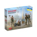 "War has no gender" Female servicemen of the Armed Forces of Ukraine 1/35 ICM 35755