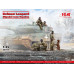 Екіпаж танка Leopard Збройні сили України  1/35 ICM 35757