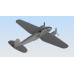 He 111 H-16, Німецький бомбардувальник ІІ МВ 1/48  ICM 48263