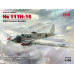 He 111 H-16, Німецький бомбардувальник ІІ МВ 1/48  ICM 48263