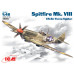 Спітфайр Mк VIII, винищувач ВПС США ІІ Світ. війни 1/48  ICM 48065