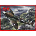 Спітфайр Mк VIII, винищувач ВПС Великобританії ІІ Св.в. 1/48  ICM 48067