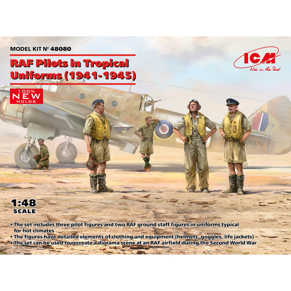 Пілоти ВПС у тропічній формі (1941-1945) 1/48 ICM 48080