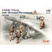 Пілоти і техніки ВПС США (1941-1945) WWII 1/48 ICM 48083
