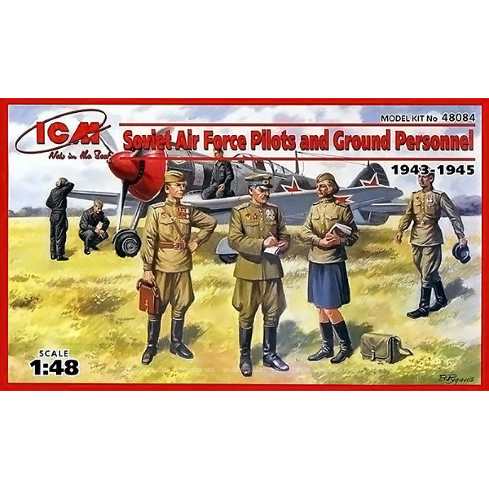 Пілоти і техніки ВПС СРСР WWII 1/48 ICM 48084