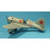 І-16 тип 24, Радянський винищувач ІІ МВ 1/48  ICM 48097
