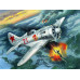 І-16 тип 24, Радянський винищувач ІІ МВ 1/48  ICM 48097