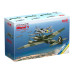 Ударний авіаційний комплекс Mistel 1 WW2  1/48 ICM 48100