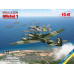 Ударний авіаційний комплекс Mistel 1 WW2  1/48 ICM 48100