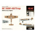 Bf 109F-4Z / Trop, німецький винищувач 1/48  ICM 48105