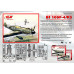 Bf 109F-4 / R3, німецький літак розвідник II Світ. війни 1/48  ICM 48106