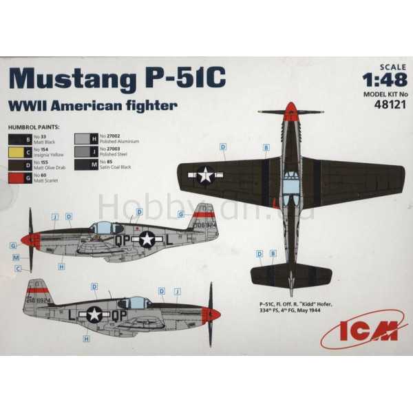 Мустанг P-51 C, американськ. винищувач ІІ Св.війни 1/48  ICM 48121