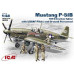 Мустанг Р-51 В, амер. Винищувач. з пілотами і техніками 1/48  ICM 48125