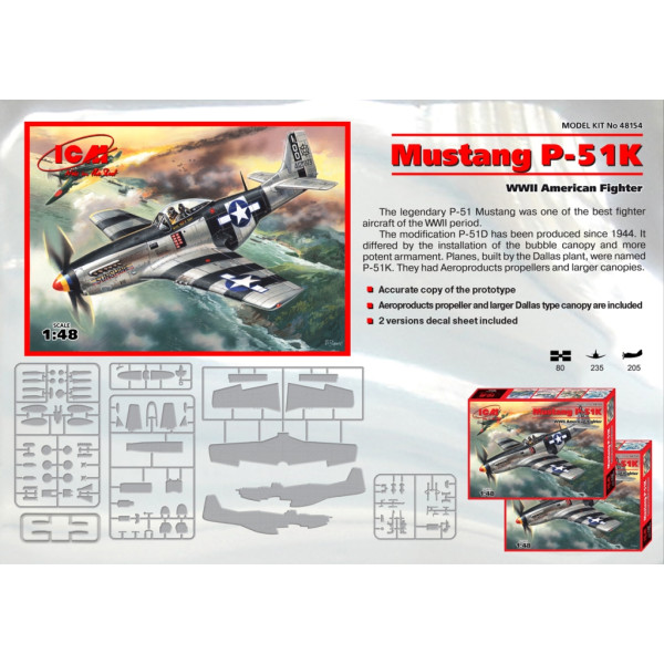 Мустанг Р-51 К, американський винищувач ІІ Світ. війни 1/48  ICM 48154