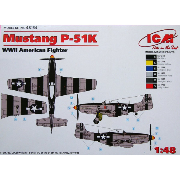 Мустанг Р-51 К, американський винищувач ІІ Світ. війни 1/48  ICM 48154