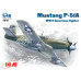 Мустанг P-51 А, винищувач США ІІ Світ. війни 1/48  ICM 48161