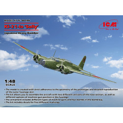 Ki-21-Ia ‘Sally’  Японський важкий бомбардувальник WWII 1/48 ICM 48196