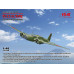 Ki-21-Ia ‘Sally’  Японський важкий бомбардувальник WWII 1/48 ICM 48196
