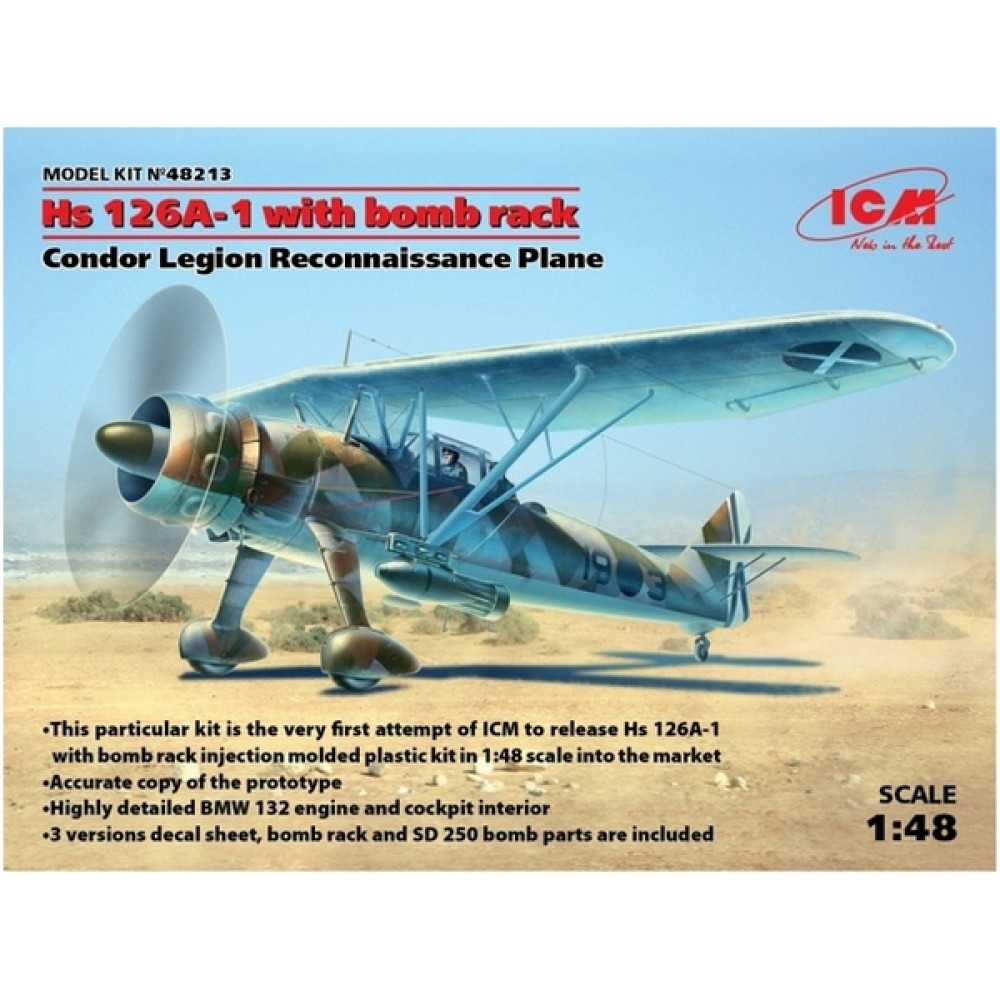 Hs 126A-1 з бомботримачів, Літак-розвідник Легіону "Кондор" 1/48  ICM 48213