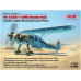 Hs 126A-1 з бомботримачів, Літак-розвідник Легіону "Кондор" 1/48  ICM 48213