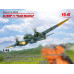 Ju 88P-1 “Tank Buster”, Німецький протитанковий літак 1/48 ICM 48228
