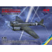 Ju-88A-8 Paravane WWII Німецький літак 1/48 ICM 48230