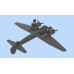 Ju 88A-11, Німецький бомбардувальник ІІ МВ 1/48  ICM 48235
