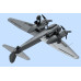 Ju 88A-4, Бомбардувальник країн Осі ІІ МВ 1/48  ICM 48237