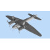 Ju 88с-6b, Німецький нічний винищувач ІІ МВ 1/48  ICM 48239