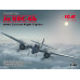Ju 88с-6b, Німецький нічний винищувач ІІ МВ 1/48  ICM 48239