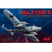 Do 215 B-5, Німецький нічний винищувач ІІ МВ 1/48  ICM 48242