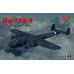Do 17Z-7, Німецький нічний винищувач ІІ МВ  1/48  ICM 48245