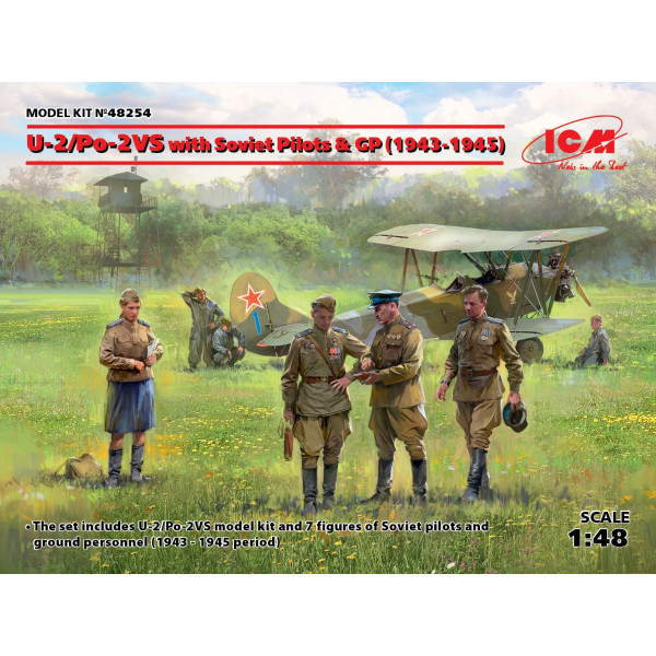  У-2/По-2ВС з радянськими пілотами і техніками (1943-1945 р.) 1/48  ICM 48254