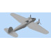 Німецький бомбардувальник He 111H-6 North Africa, період ВВВ 1/48 ICM 48265