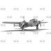 Do 217K-1 Німецький бомбардувальник WW2  1/48 ICM 48273