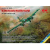 Американський ударний літак B-26K Counter Invader (ранній) 1/48 ICM 48278