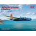 «Jig Dog» JD-1D Invader, літак ВМС США 1/48 ICM 48287