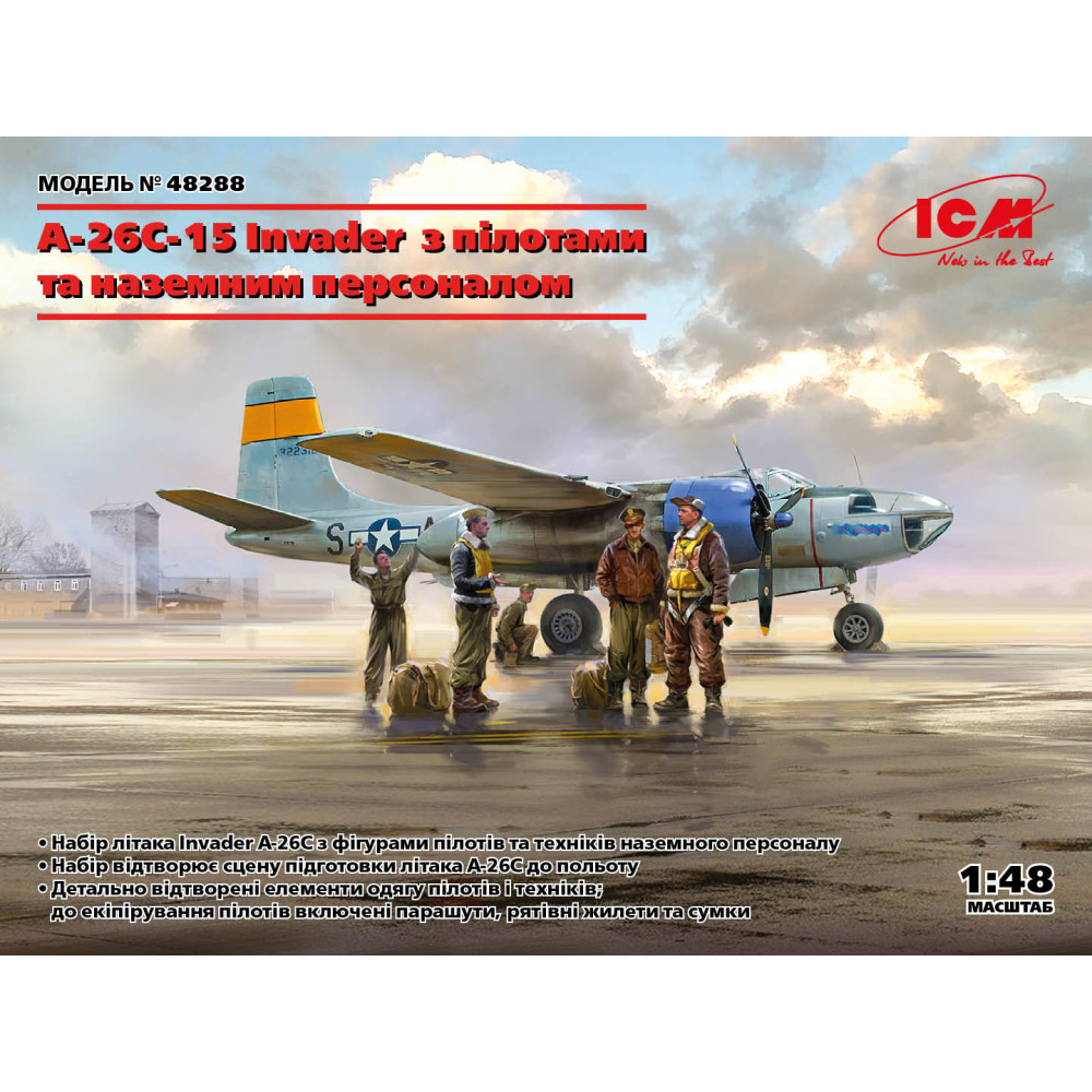 Бомбардувальник A-26C-15 Invader з пілотами та наземним персоналом 1/48 ICM 48288