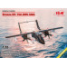 American light attack and reconnaissance aircraft Bronco OV-10A US Navy 1/48 ICM 48304
